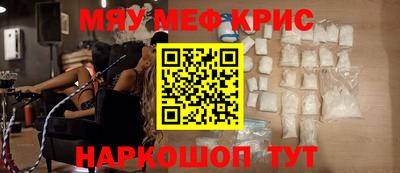 синтетический гашиш Тверь