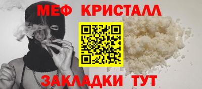 синтетический гашиш Тверь