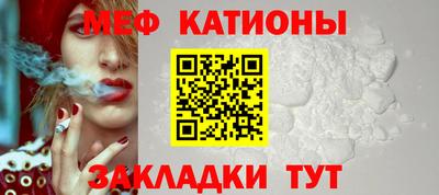 синтетический гашиш Тверь