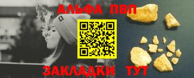кокаин премиум Тара