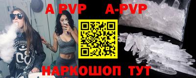 кокаин премиум Тара