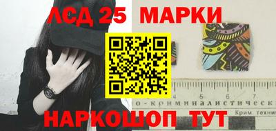 эйфоретик Татарск