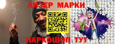 кокаин премиум Тара
