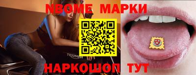 кокаин премиум Тара