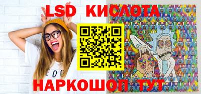 эйфоретик Татарск