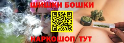 эйфоретик Татарск