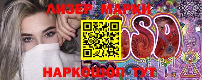 эйфоретик Татарск