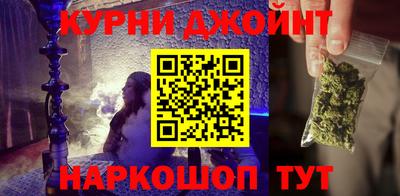 эйфоретик Татарск