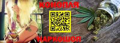эйфоретик Татарск