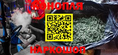 кокаин премиум Тара