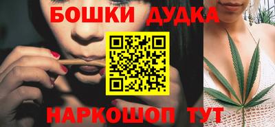 синтетический гашиш Тверь