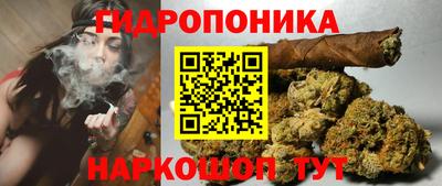 синтетический гашиш Тверь