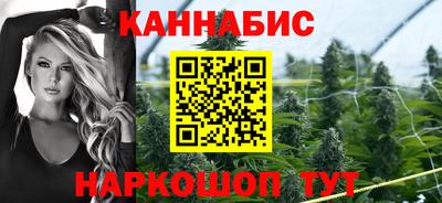 синтетический гашиш Тверь