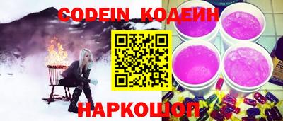 синтетический гашиш Тверь