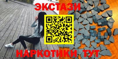 кокаин премиум Тара