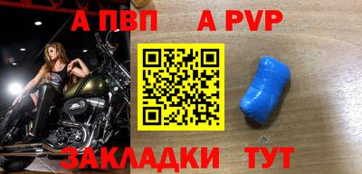кокаин премиум Тара