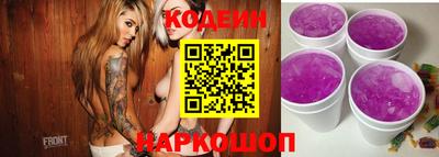 кокаин премиум Тара