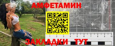синтетический гашиш Тверь