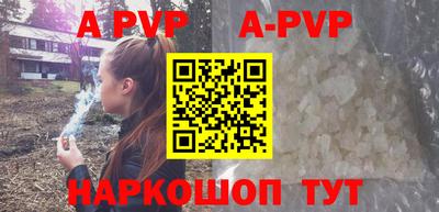 кокаин премиум Тара