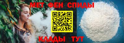 синтетический гашиш Тверь