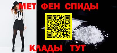 кокаин премиум Тара