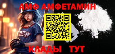 эйфоретик Татарск