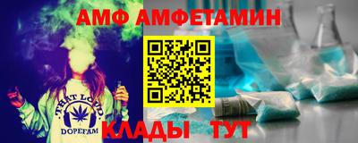 кокаин премиум Тара