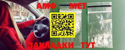 кокаин премиум Тара