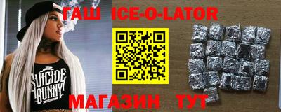 эйфоретик Татарск
