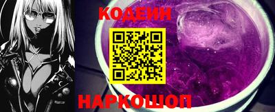 синтетический гашиш Тверь