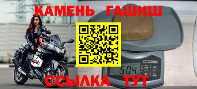 кокаин премиум Тара